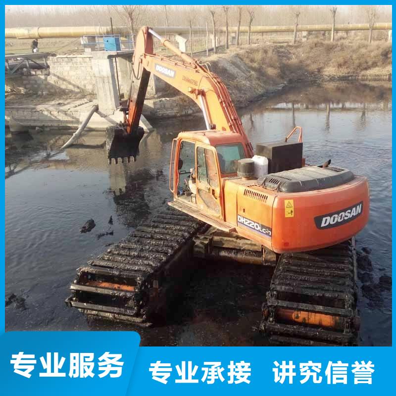 水上挖掘機租賃,出租濕地挖機品質好