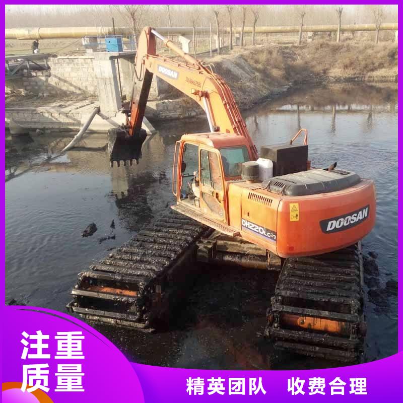 水上挖掘机租赁租赁湿地挖机齐全