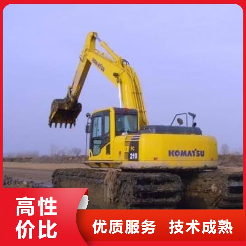 水上挖掘機租賃租賃水上挖掘機價格公道