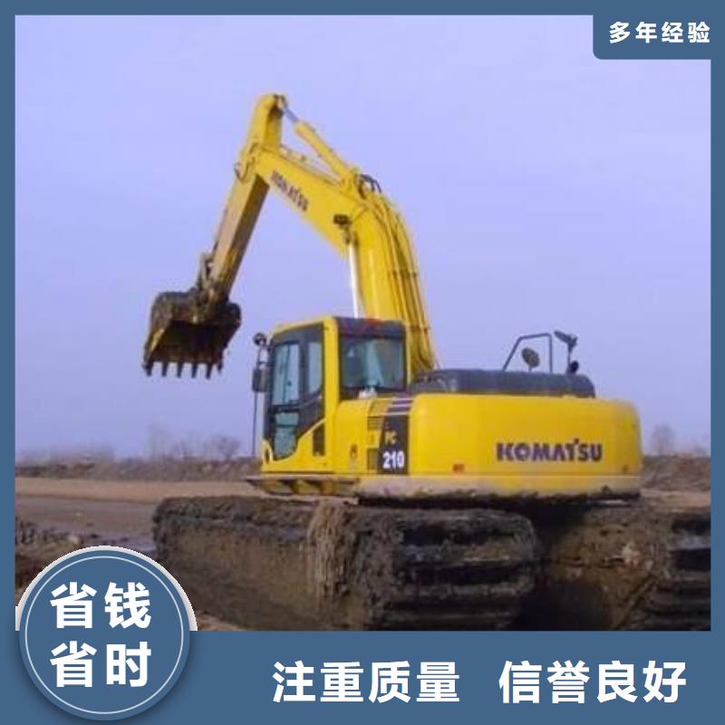 水上挖掘機租賃,濕地挖機租賃公司信譽保證