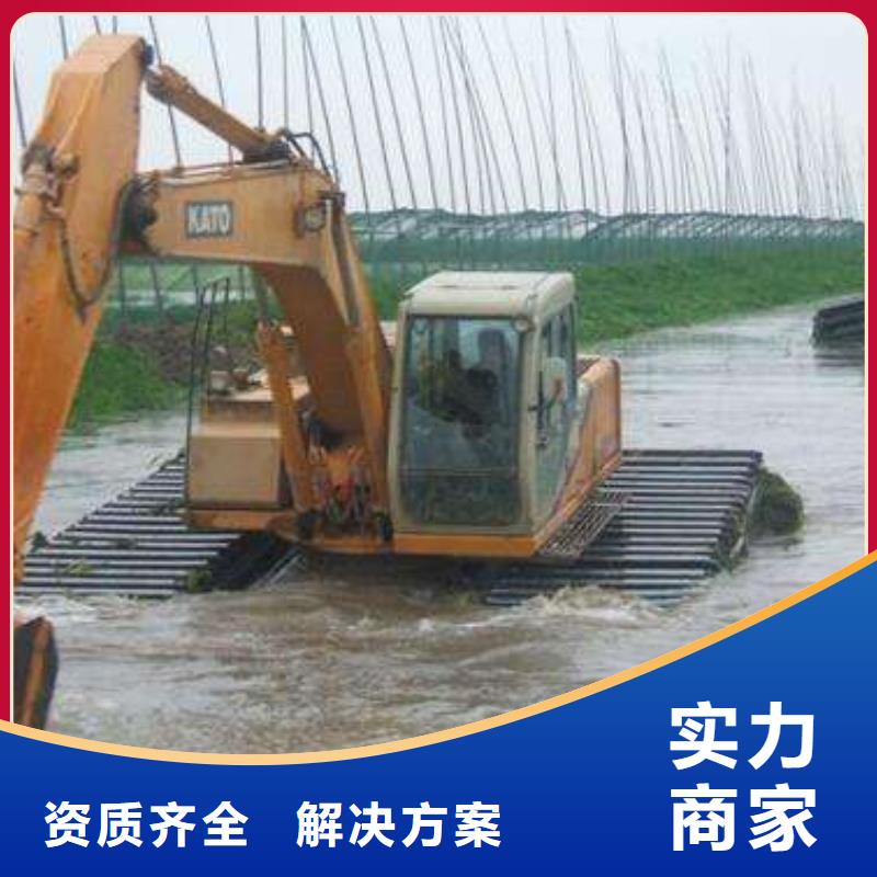 
濕地沼澤地挖掘機(jī)租賃銷售信息