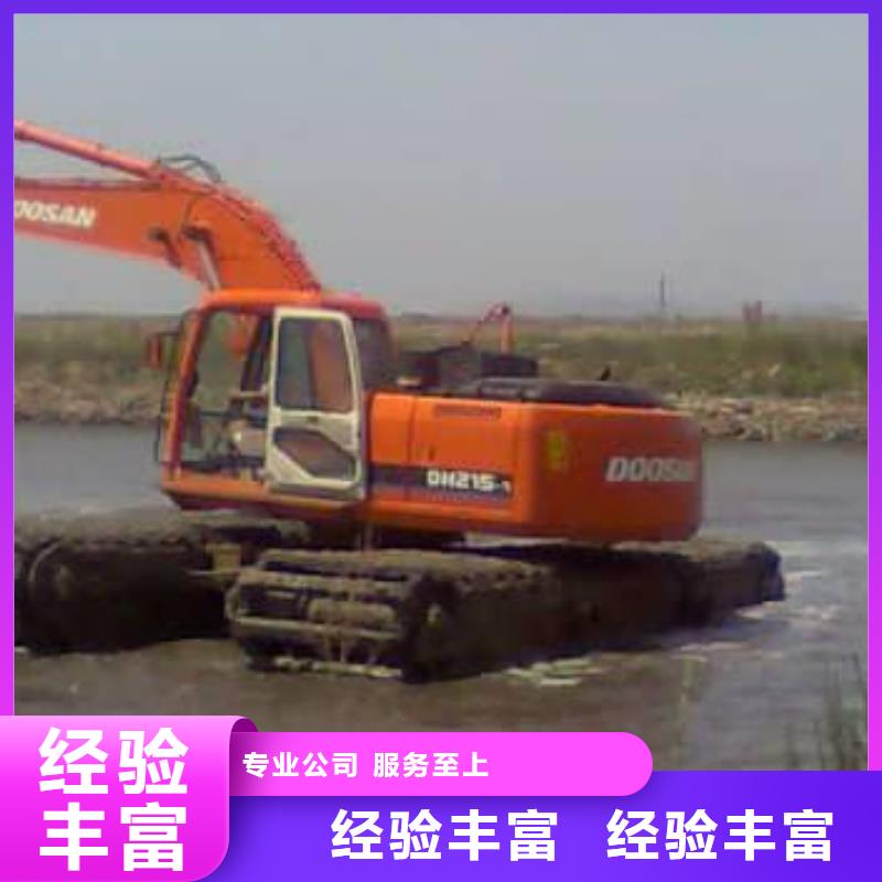 【水上挖掘机租赁】租赁湿地挖机服务热情