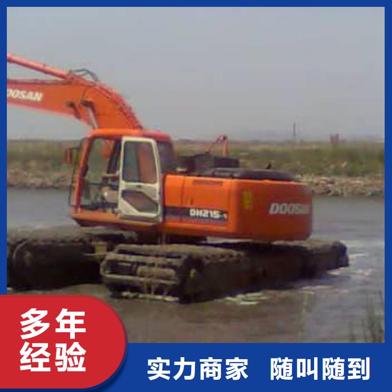 水上挖掘机租赁租赁湿地挖机口碑商家