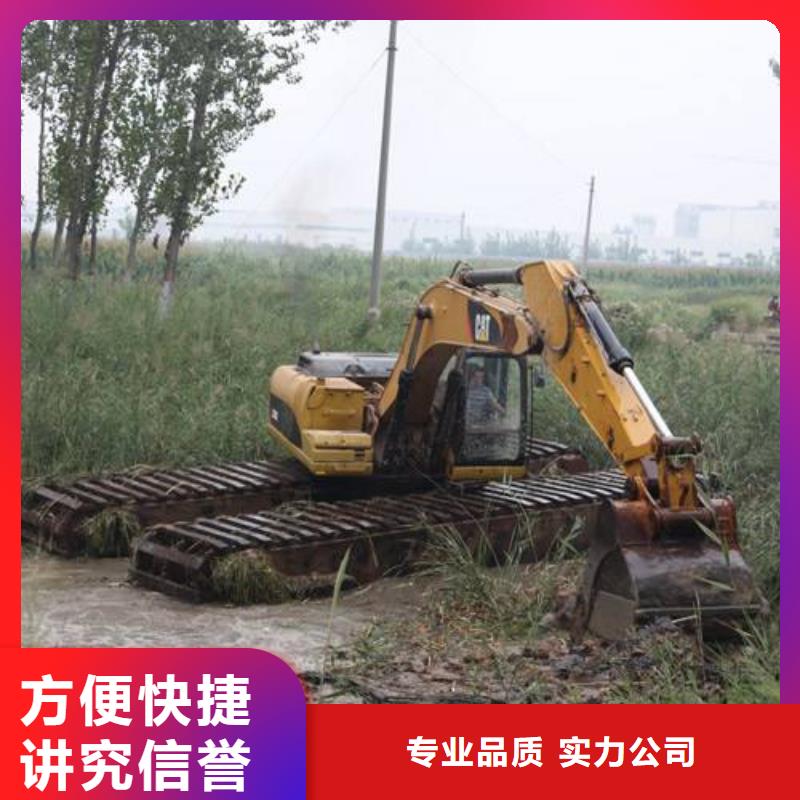 水上挖掘機租賃【【船挖機】】知名公司