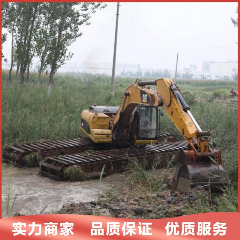水挖機(jī)租賃供應(yīng)商