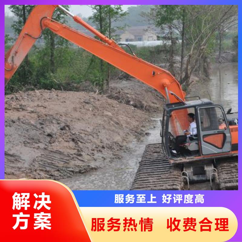 水上勾機出租
廠家聯系電話