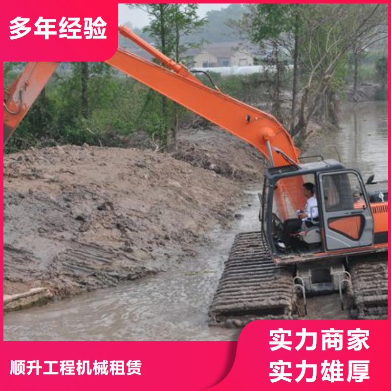 水上挖掘机租赁租赁水上挖掘机专业品质