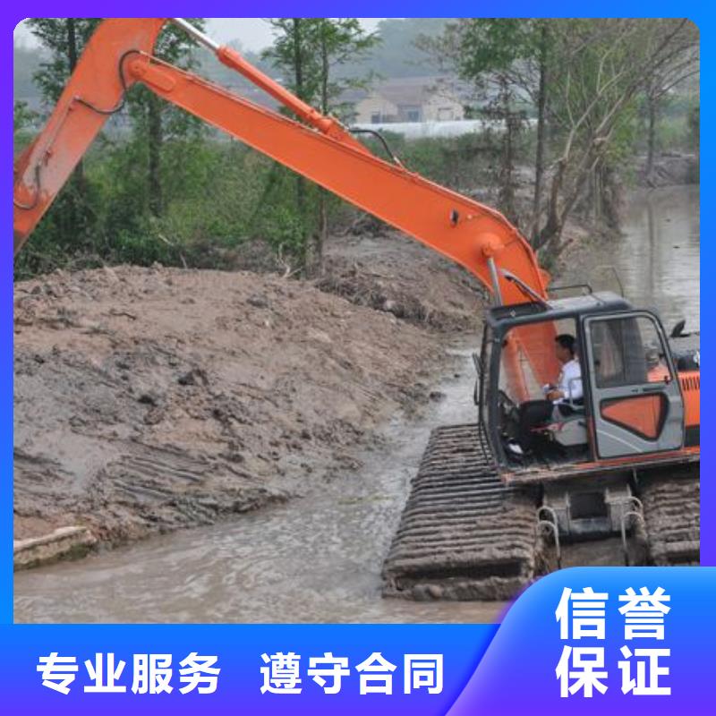 船挖機出租
規格型號