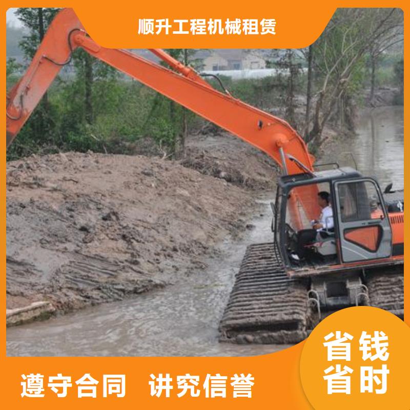 水上挖掘機租賃租賃水陸挖機技術可靠