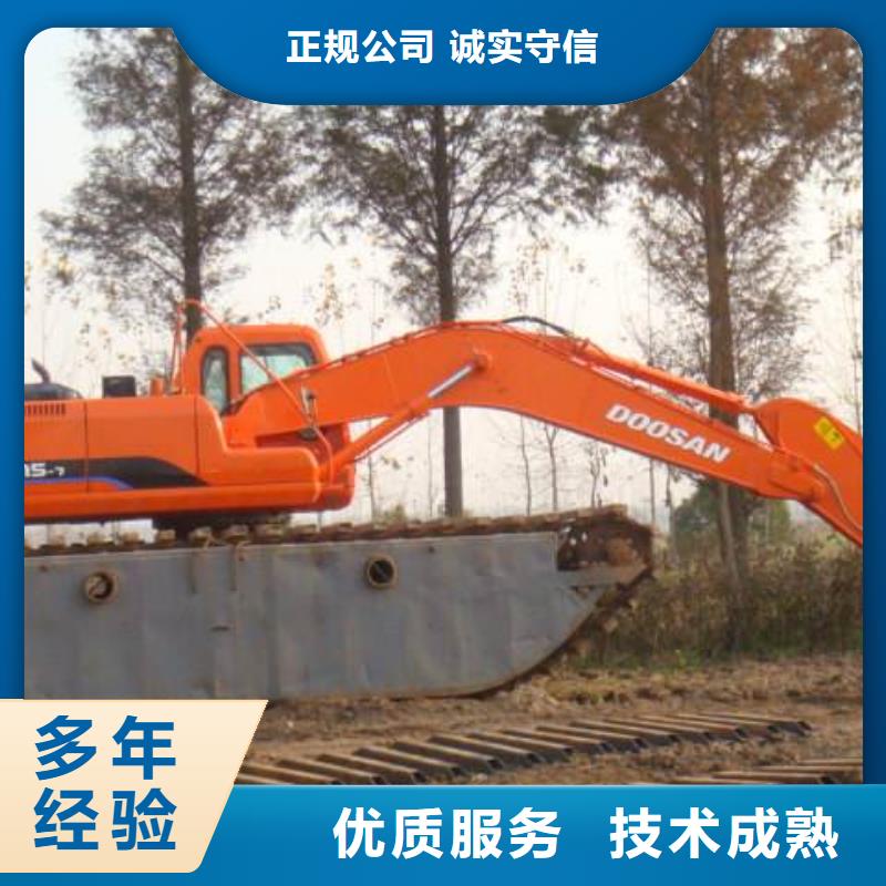 水上挖掘机租赁租赁湿地挖机口碑公司