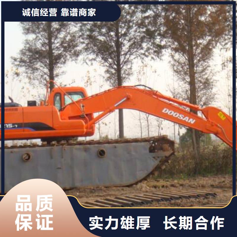 水上挖掘機租賃-租賃水陸挖機多家服務(wù)案例
