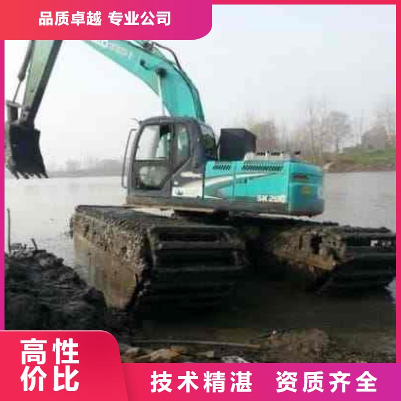 水上挖掘机租赁,【租赁水陆挖机】品质优