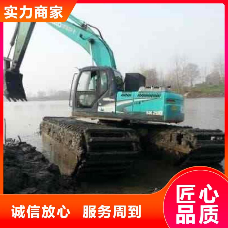 水陸挖掘機(jī)租賃生產(chǎn)基地
