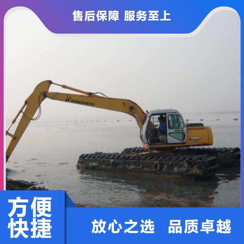 水上挖掘機租賃水陸兩用挖機從業經驗豐富