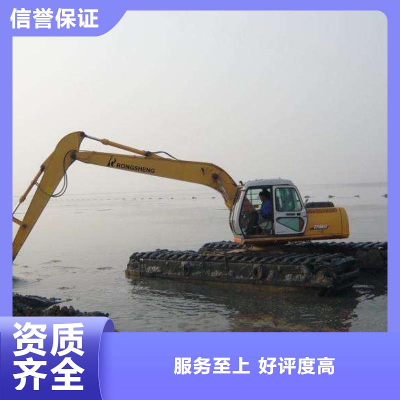 【水上挖掘机租赁】-租赁水陆挖机专业服务