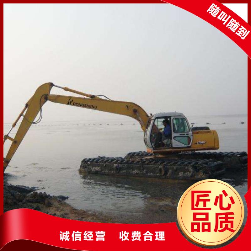 水上挖掘机租赁,【租赁水上挖掘机】实力商家