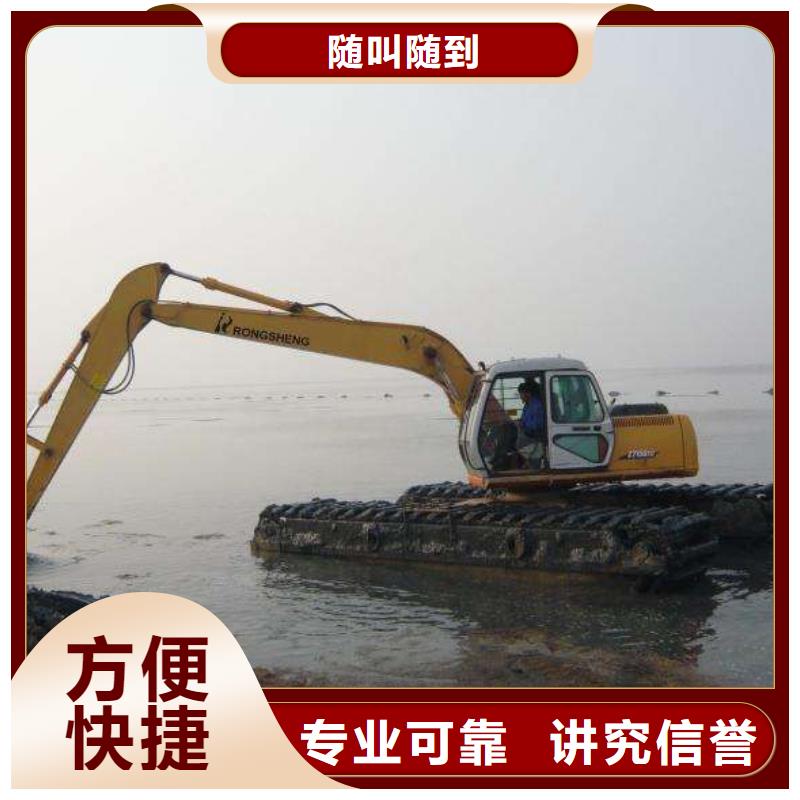 水挖機(jī)租賃供應(yīng)商