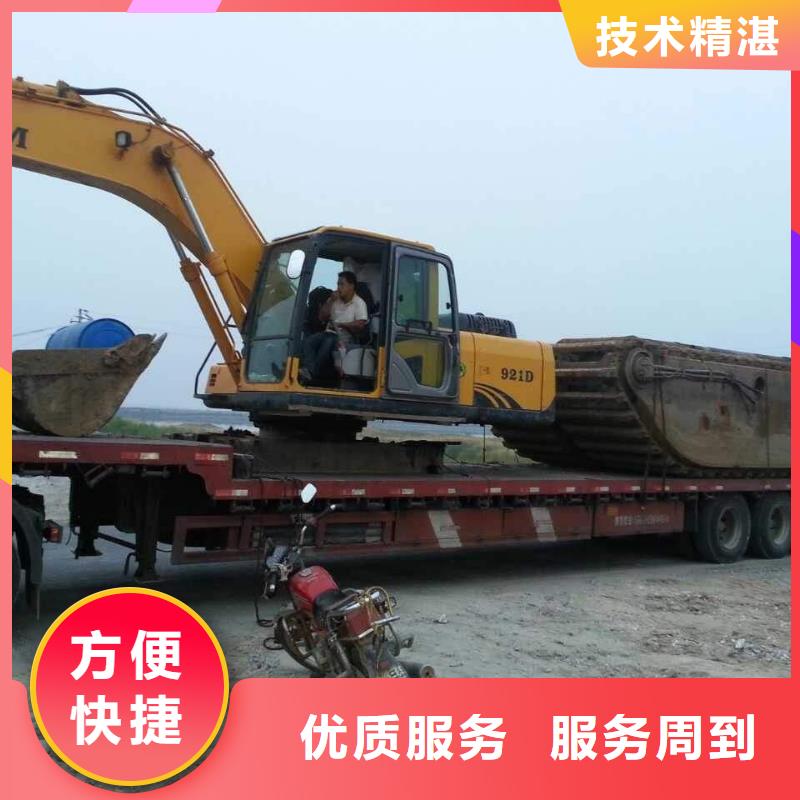 濕地水挖機固化參考價格