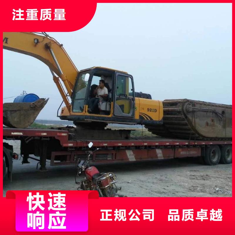 
水上挖機租賃廠家地址
