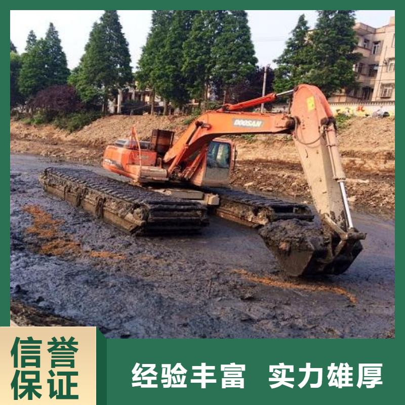 
水上挖掘機出租銷售基地