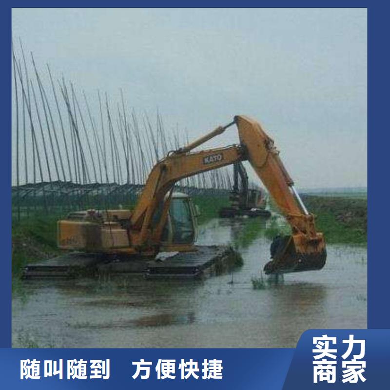 【水上挖掘機租賃租賃水上挖掘機公司誠實守信】