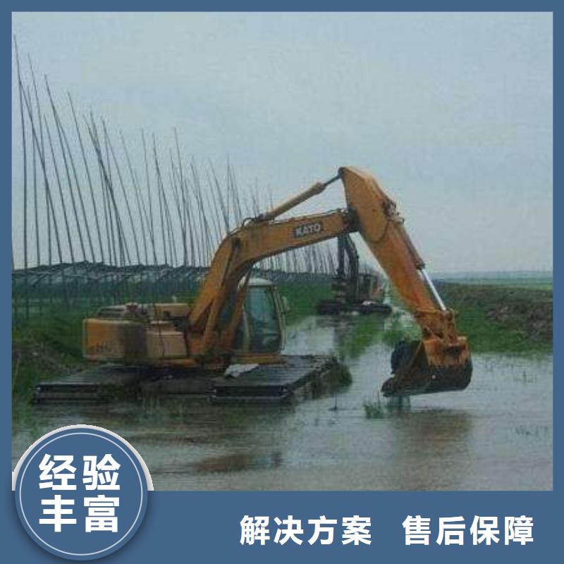 【水上挖掘机租赁】水陆挖机租赁好评度高