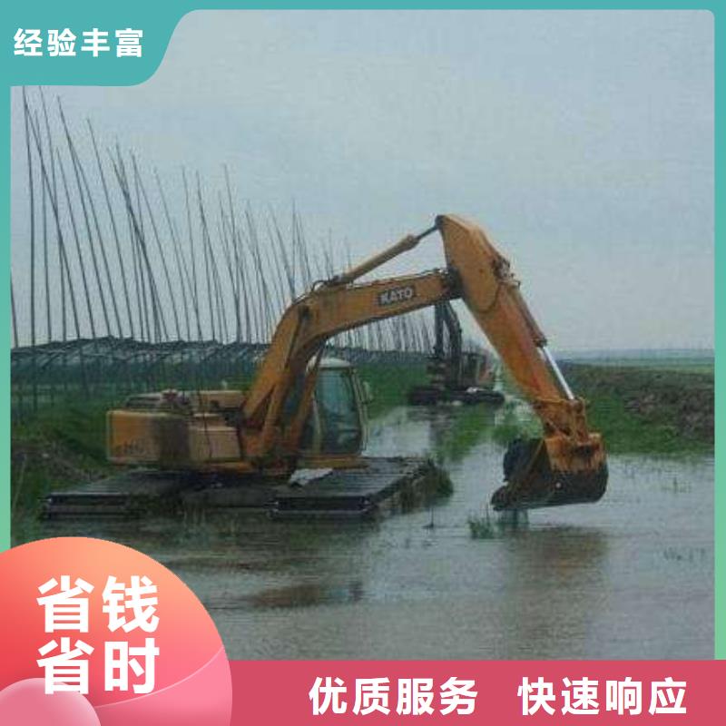 水上挖掘機租賃租賃濕地挖機有實力