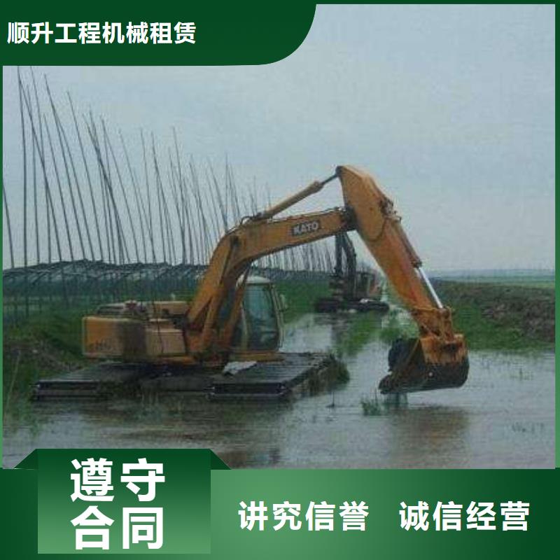 
水上挖機出租市場