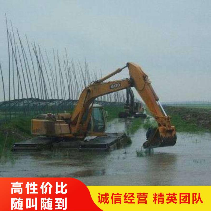 水上挖掘機租賃 租賃水陸挖機一對一服務