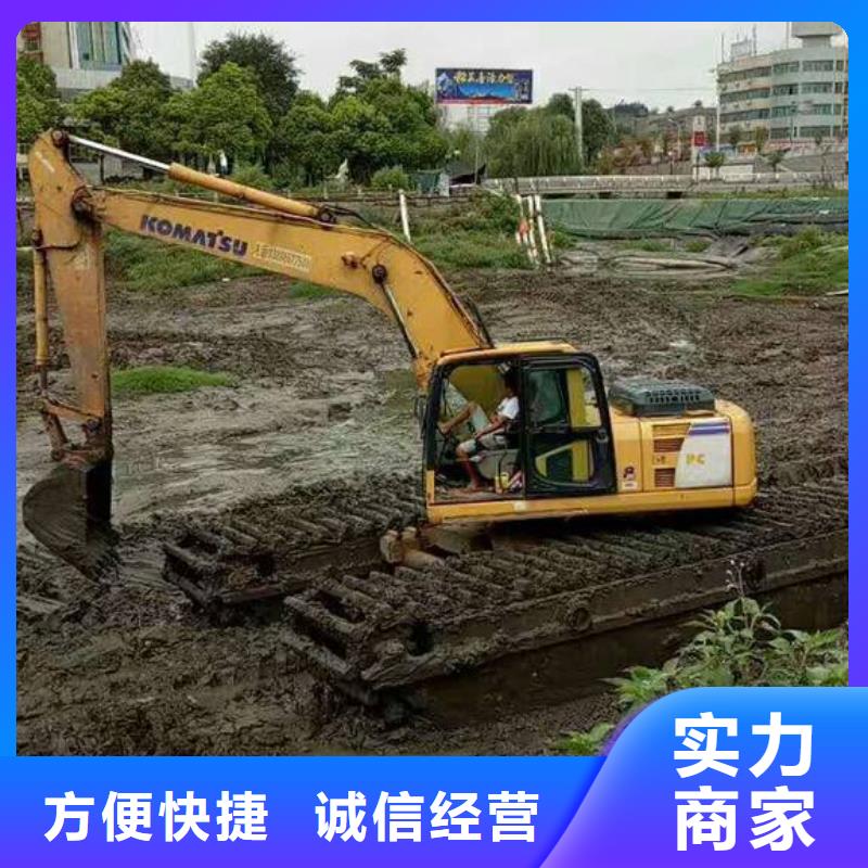 水上挖掘机租赁_出租水上挖掘机诚实守信