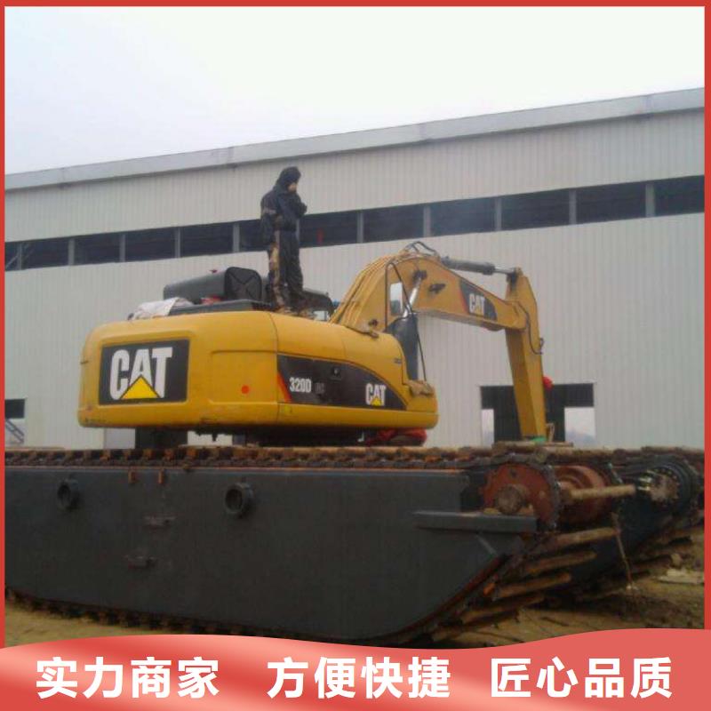 水上挖掘機租賃租賃濕地挖機資質(zhì)齊全