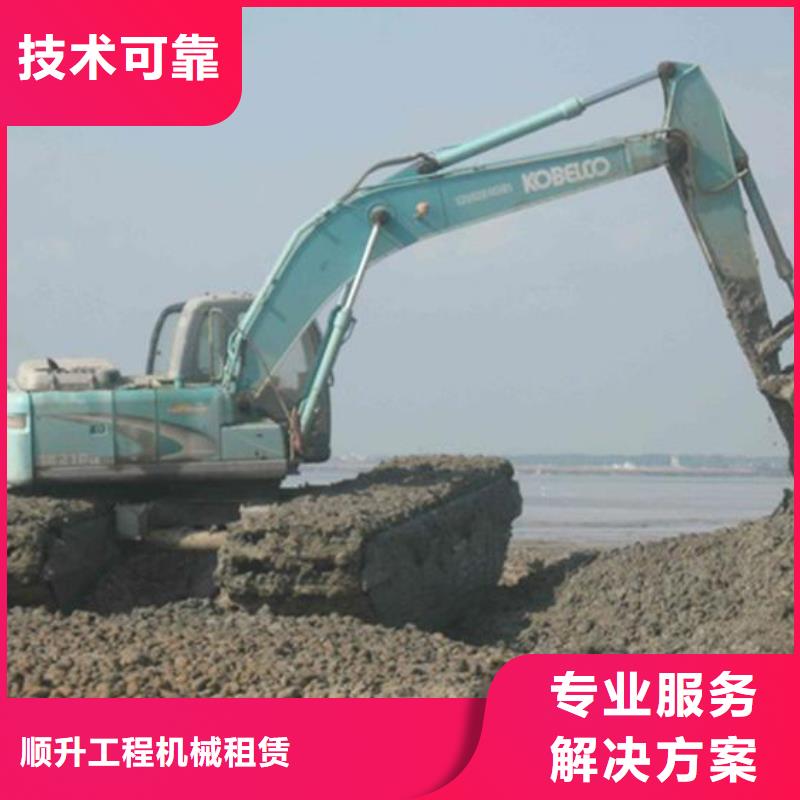 爛泥挖掘機出租有優惠
