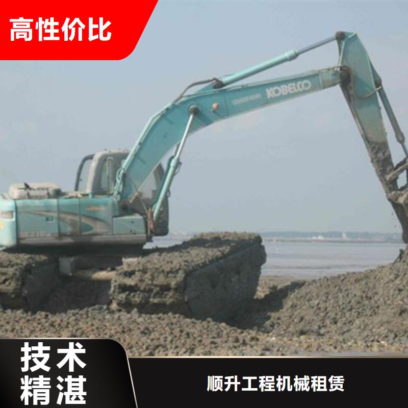 【水上挖掘机租赁】租赁水上挖掘机注重质量