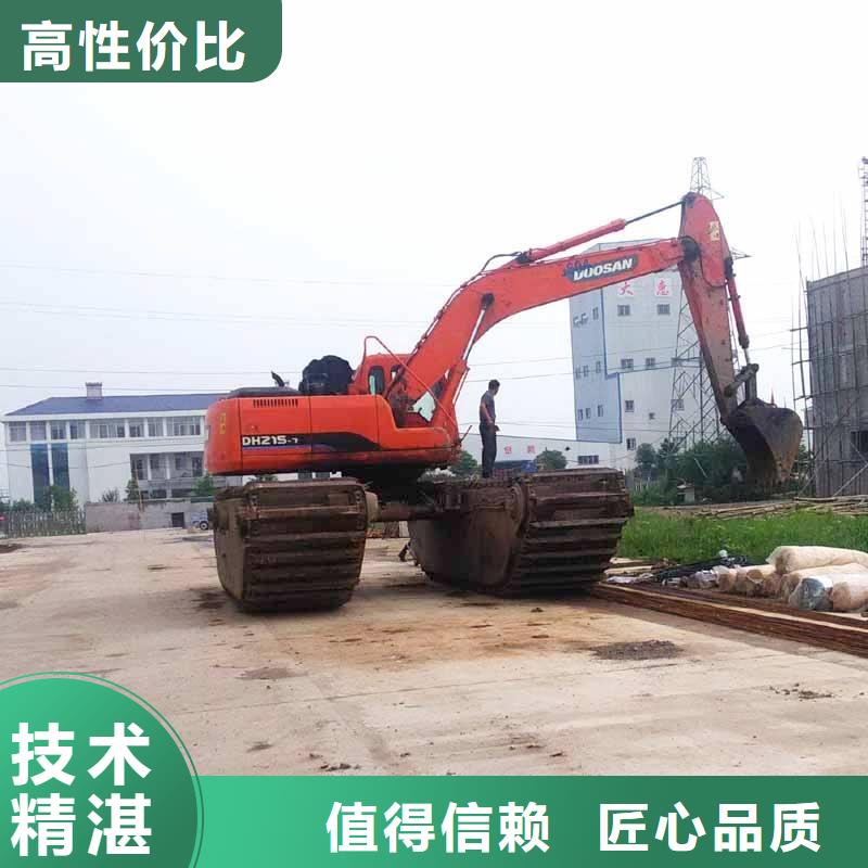 水上挖掘机租赁出租水上挖掘机品质卓越