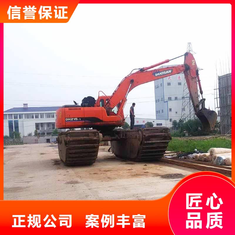 水上挖掘機租賃,【租賃水陸挖機】專業團隊