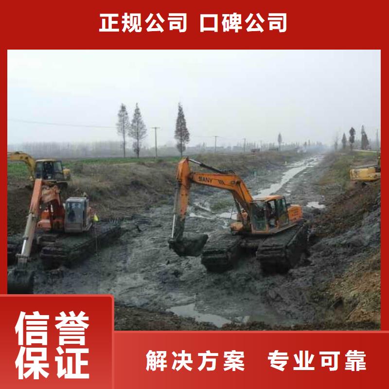 水上挖掘機租賃,出租濕地挖機品質好