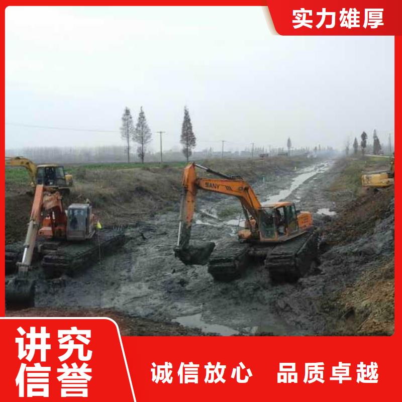 水上挖掘机租赁-【出租水上挖掘机】免费咨询