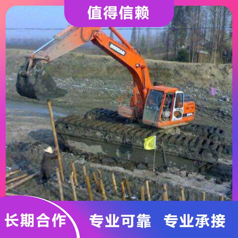 水上挖掘機租賃租賃濕地挖機有實力