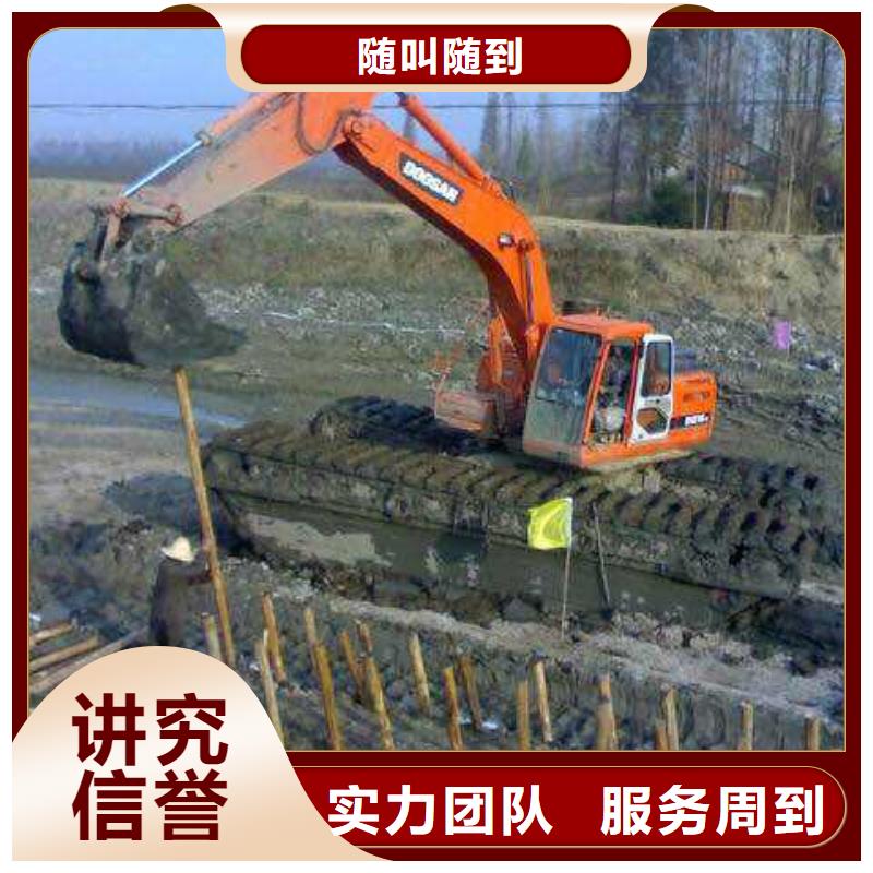 水上挖掘机租赁租赁湿地挖机正规团队
