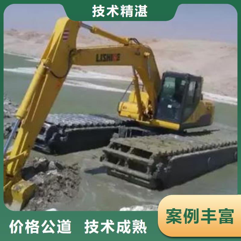 水上挖掘机租赁租赁大小船挖值得信赖