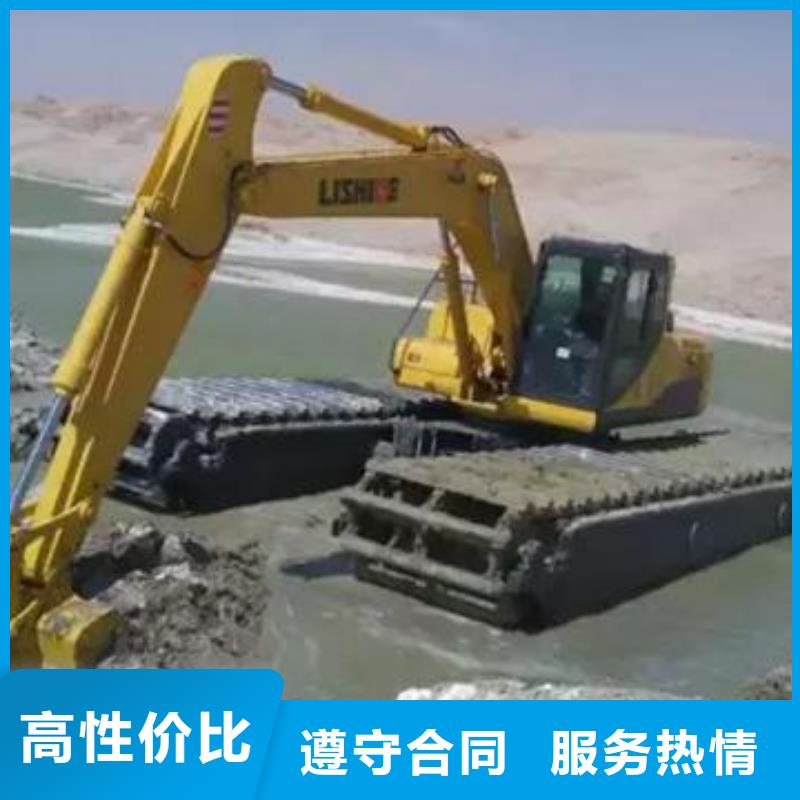 水陸挖掘機出租
水陸挖掘機租賃
水陸挖機出租
水陸挖機租賃
水上挖掘機出租
水上挖掘機租賃
水上挖機出租
水上挖機租賃
水陸兩用挖機出租
水陸兩用挖掘機出租
水陸兩用挖掘機租賃
水陸兩用挖機租賃
濕地挖掘機出租
沼澤地挖掘機出租
濕地沼澤地挖掘機租賃
水挖機出租
水挖機租賃
爛泥挖掘機出租
兩棲挖掘機出租
兩棲挖掘機租賃
水上勾機出租
水上鉤機租賃
船挖機出租
河道清淤挖掘機租賃
履帶水挖機租賃
浮船挖機租賃
淤泥固化
淤泥固化機械租賃
濕地水挖機固化可靠的商家