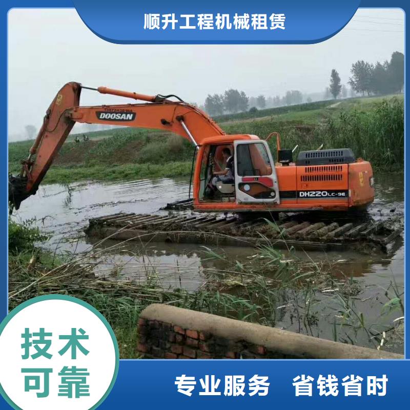 水陸兩用挖掘機出租廠家供貨