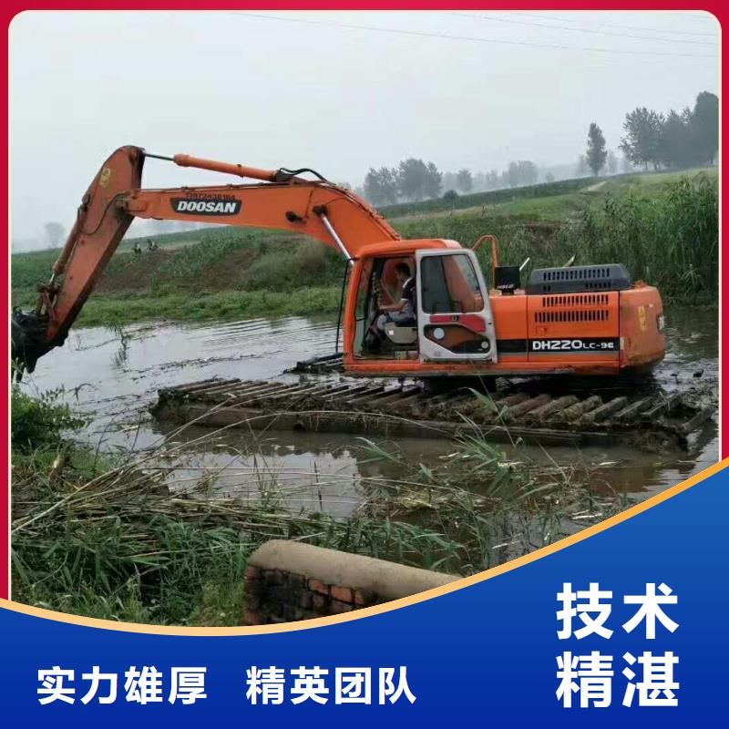 水上挖掘機(jī)租賃-【租賃濕地挖機(jī)公司】方便快捷