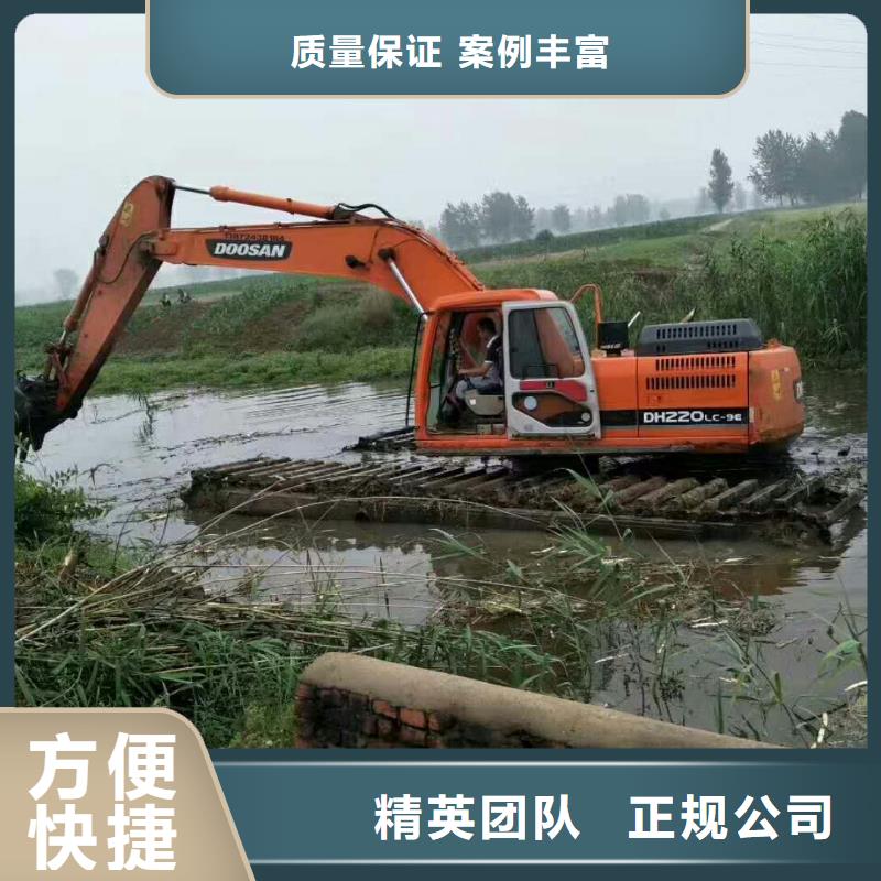 水上挖掘机租赁【租赁水陆挖机】经验丰富