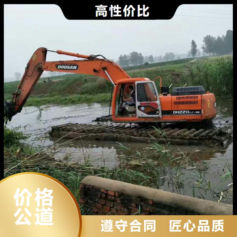 水上挖掘机租赁出租大小船挖实力公司