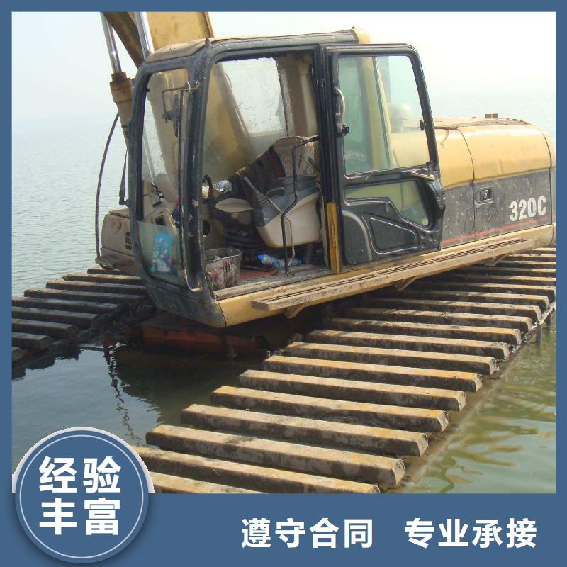 水上挖掘機租賃租賃濕地挖機方便快捷
