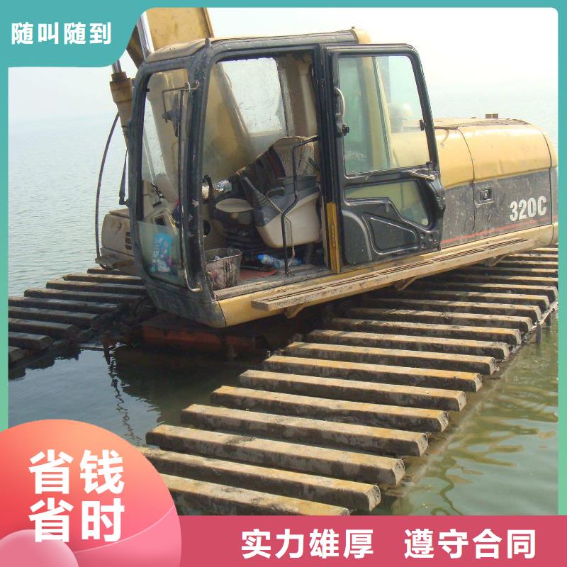 水上挖掘機租賃租賃水陸挖機實力公司