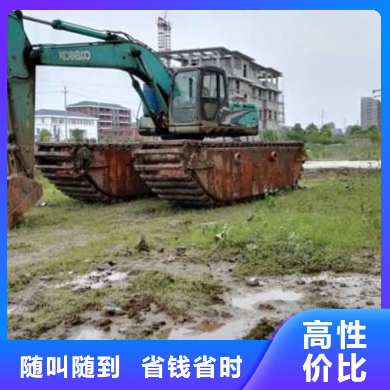 
水上挖機(jī)租賃規(guī)格