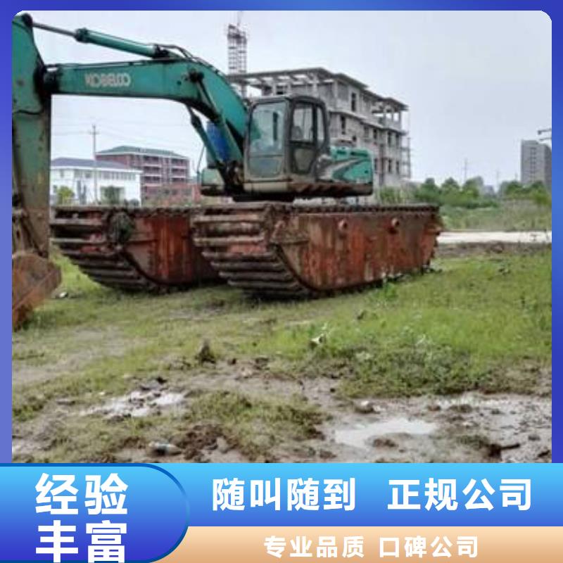 【水上挖掘机租赁,租赁水陆挖机快速】