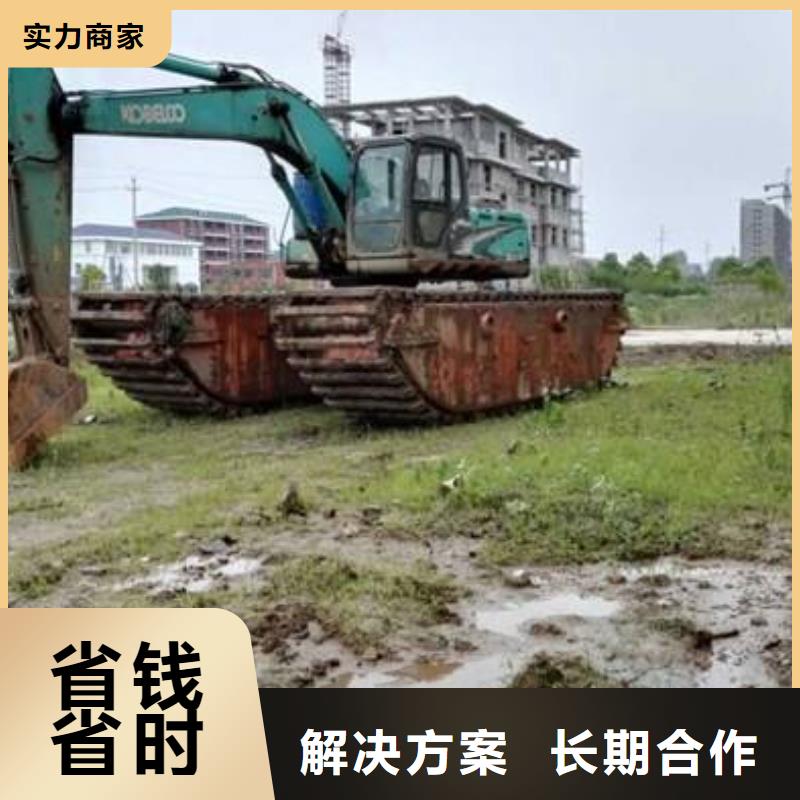 水上挖掘机租赁_【水上挖掘机租赁公司】24小时为您服务